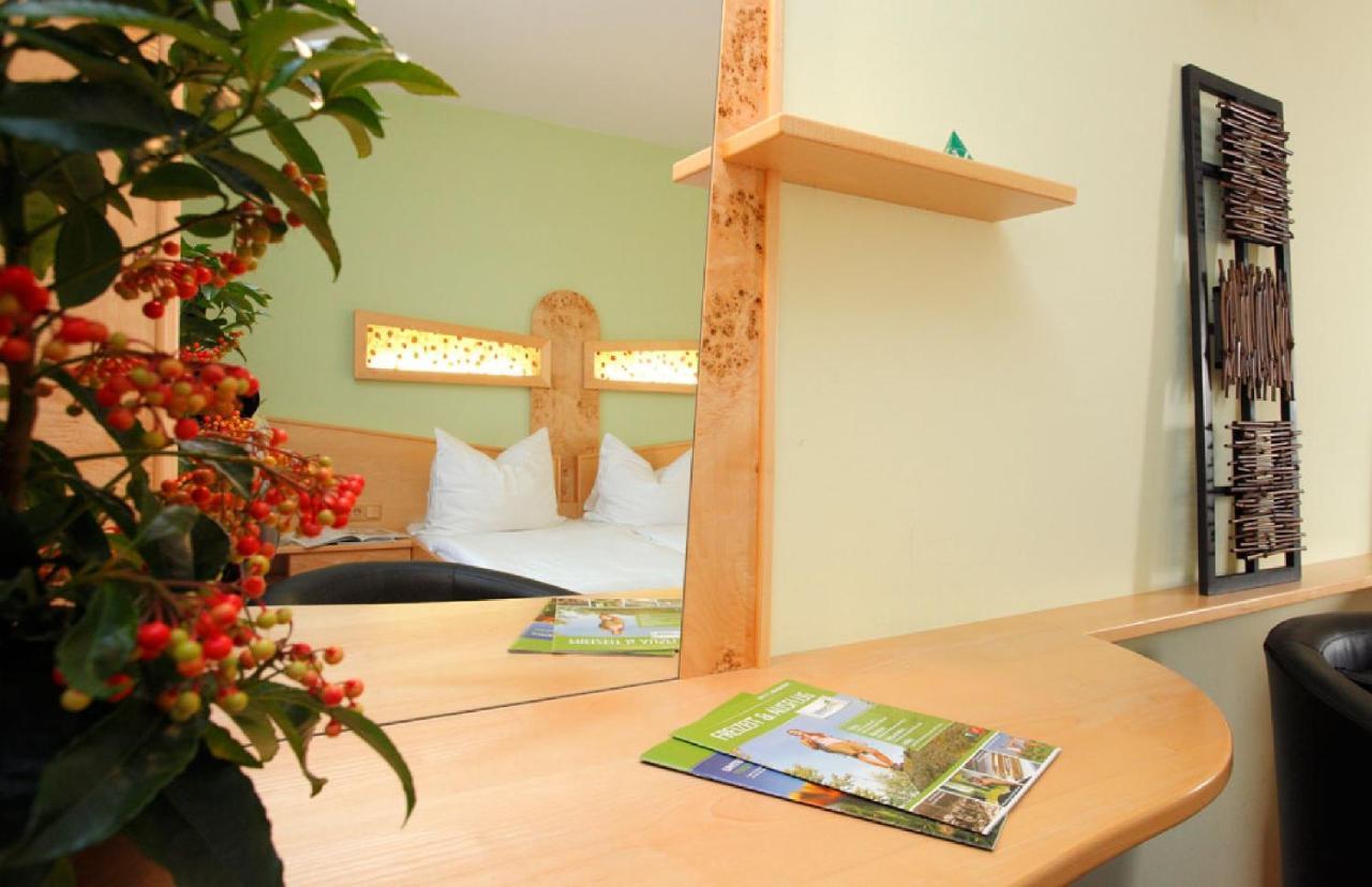 Hotel Boehmerwaldhof ウルリッヒスベルク 部屋 写真