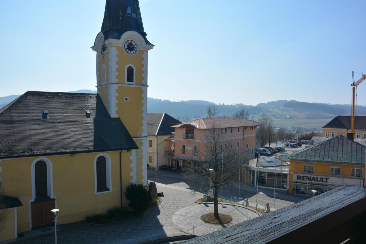 Hotel Boehmerwaldhof ウルリッヒスベルク エクステリア 写真